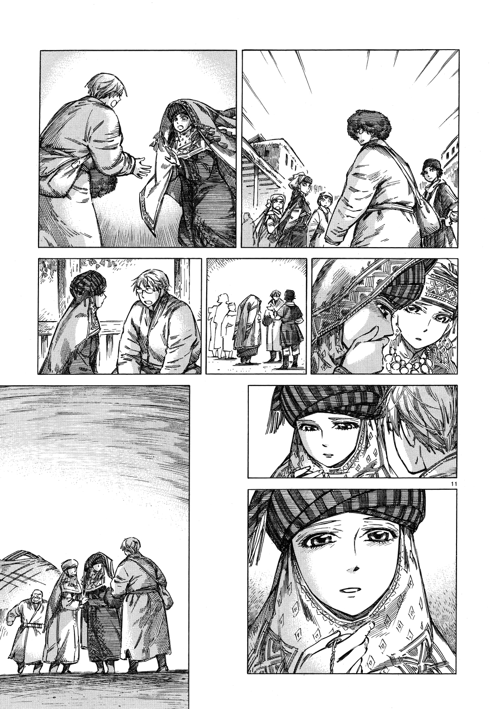 Page 11 of Chapter 71