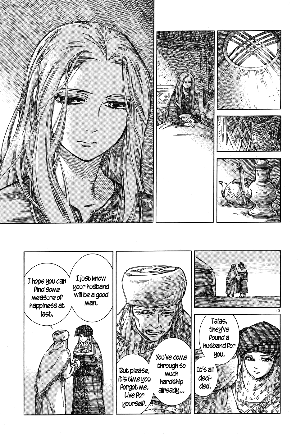Page 13 of Chapter 71
