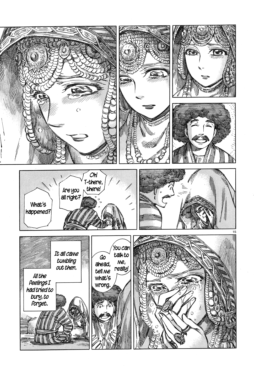 Page 15 of Chapter 71