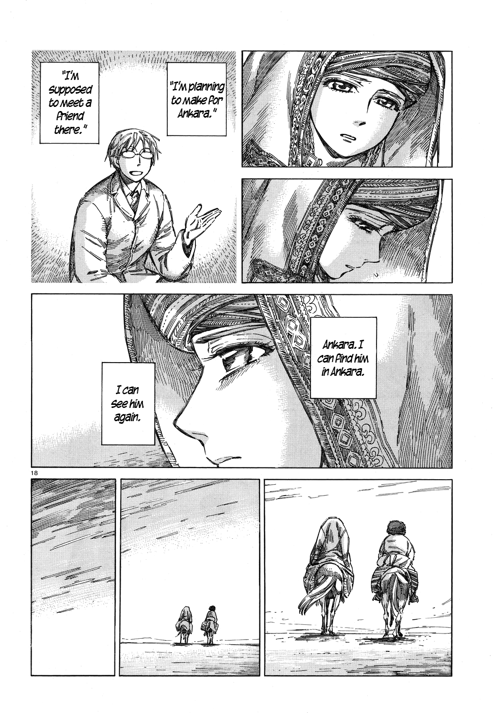Page 18 of Chapter 71