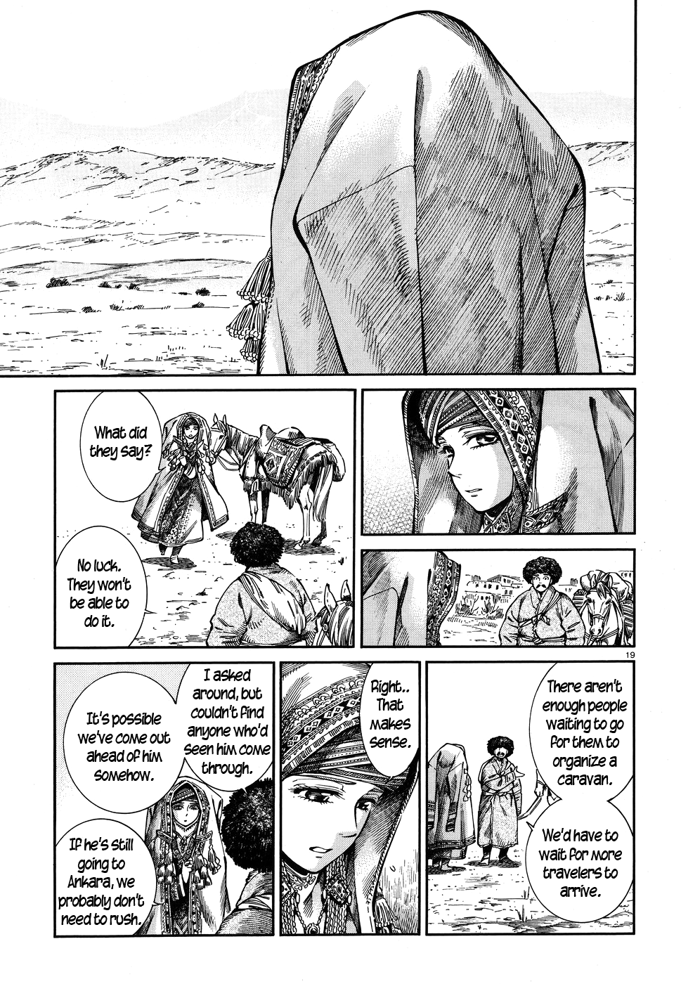Page 19 of Chapter 71