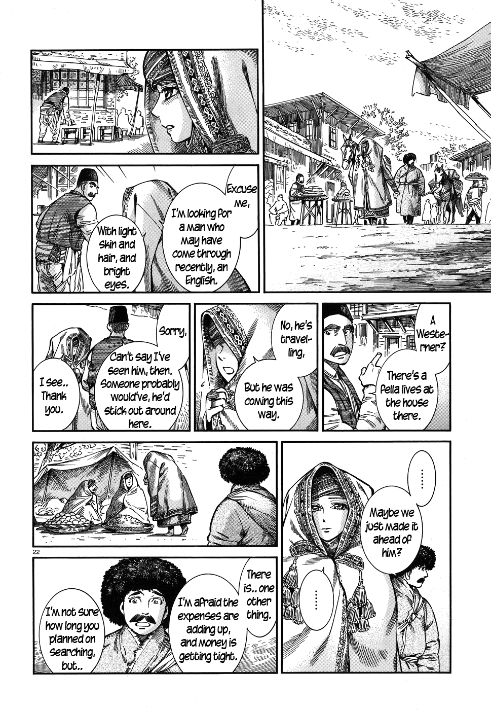 Page 22 of Chapter 71