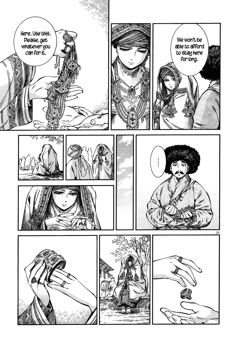 Page 23 of Chapter 71