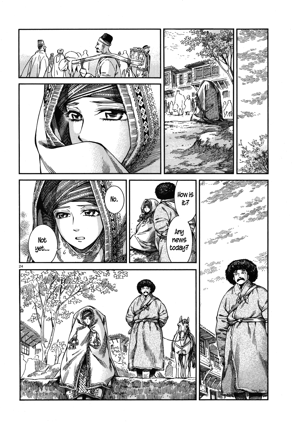 Page 24 of Chapter 71