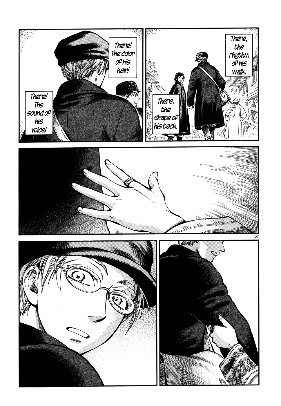 Page 27 of Chapter 71