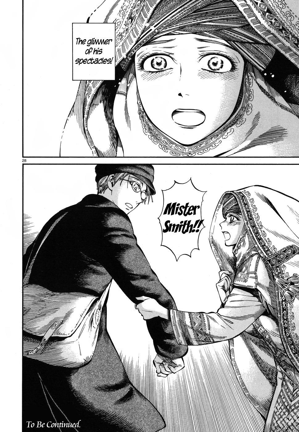 Page 28 of Chapter 71