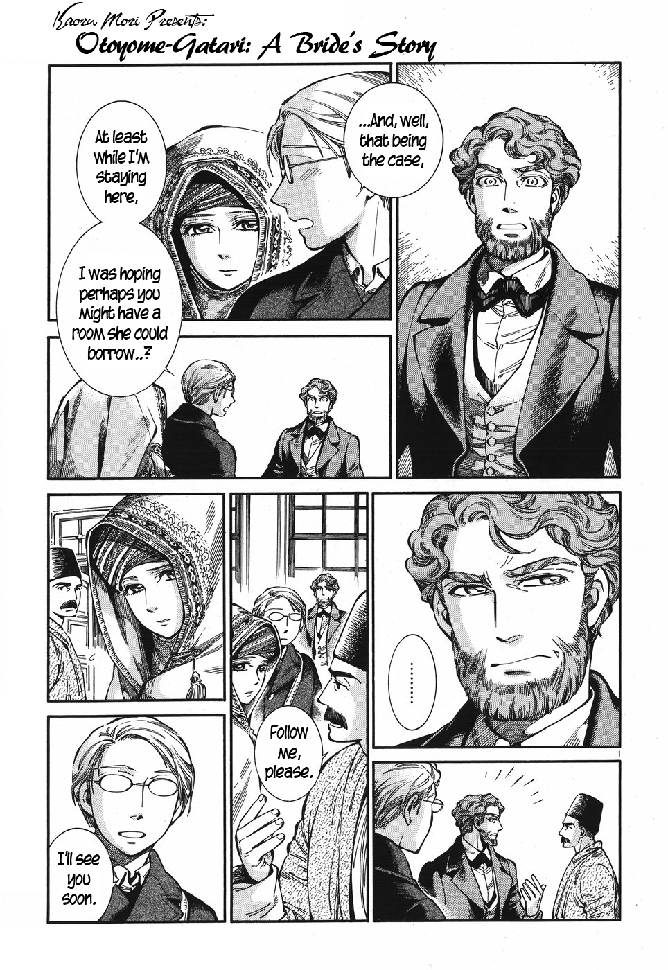 Page 1 of Chapter 72