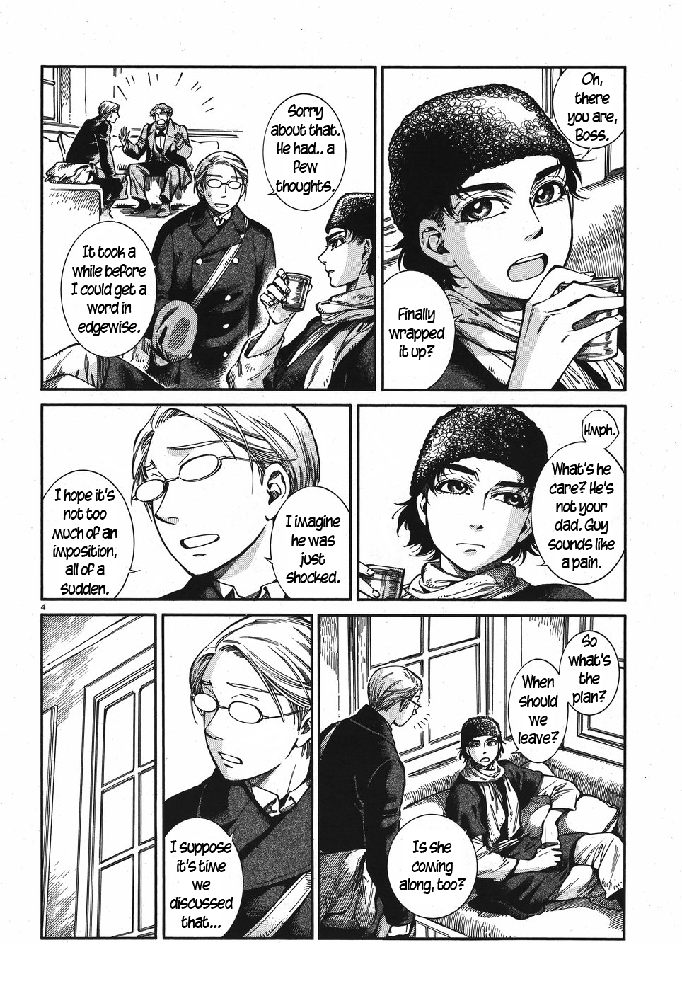 Page 4 of Chapter 72