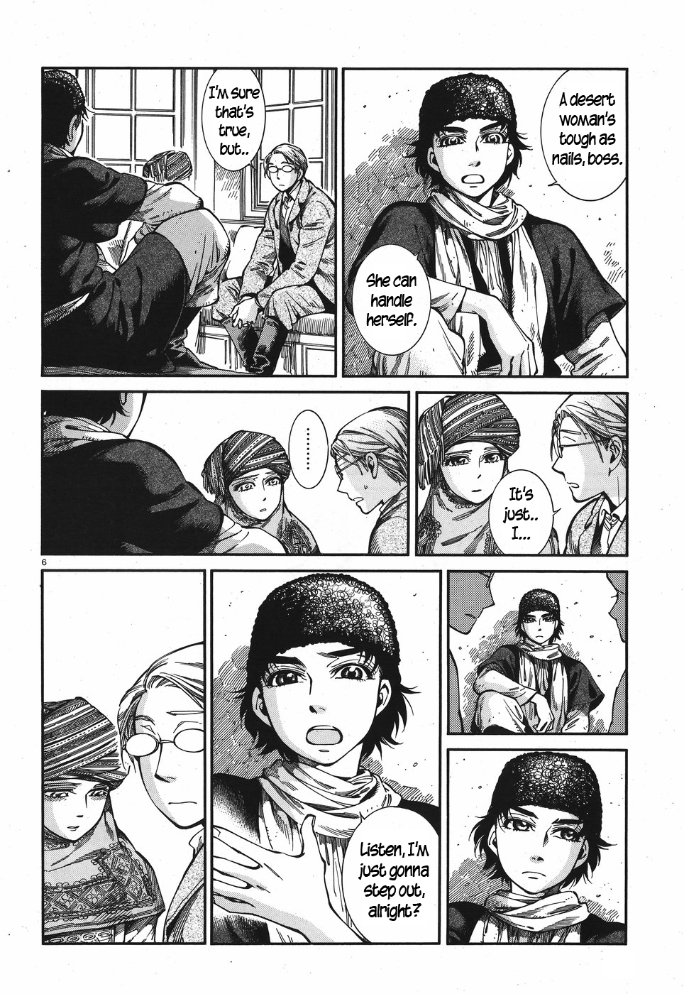 Page 6 of Chapter 72