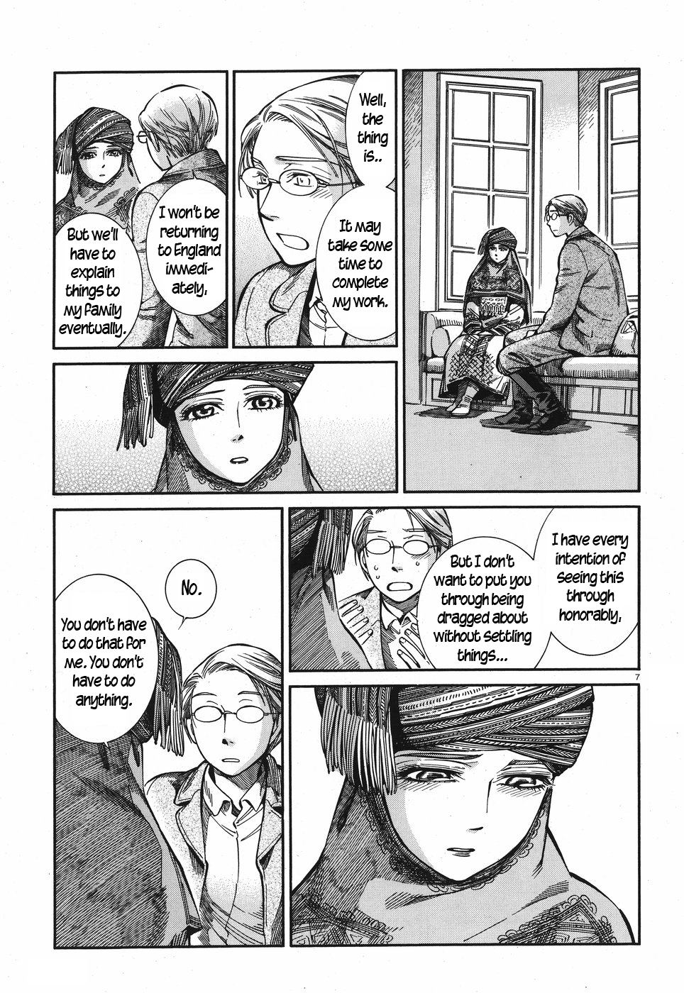 Page 7 of Chapter 72
