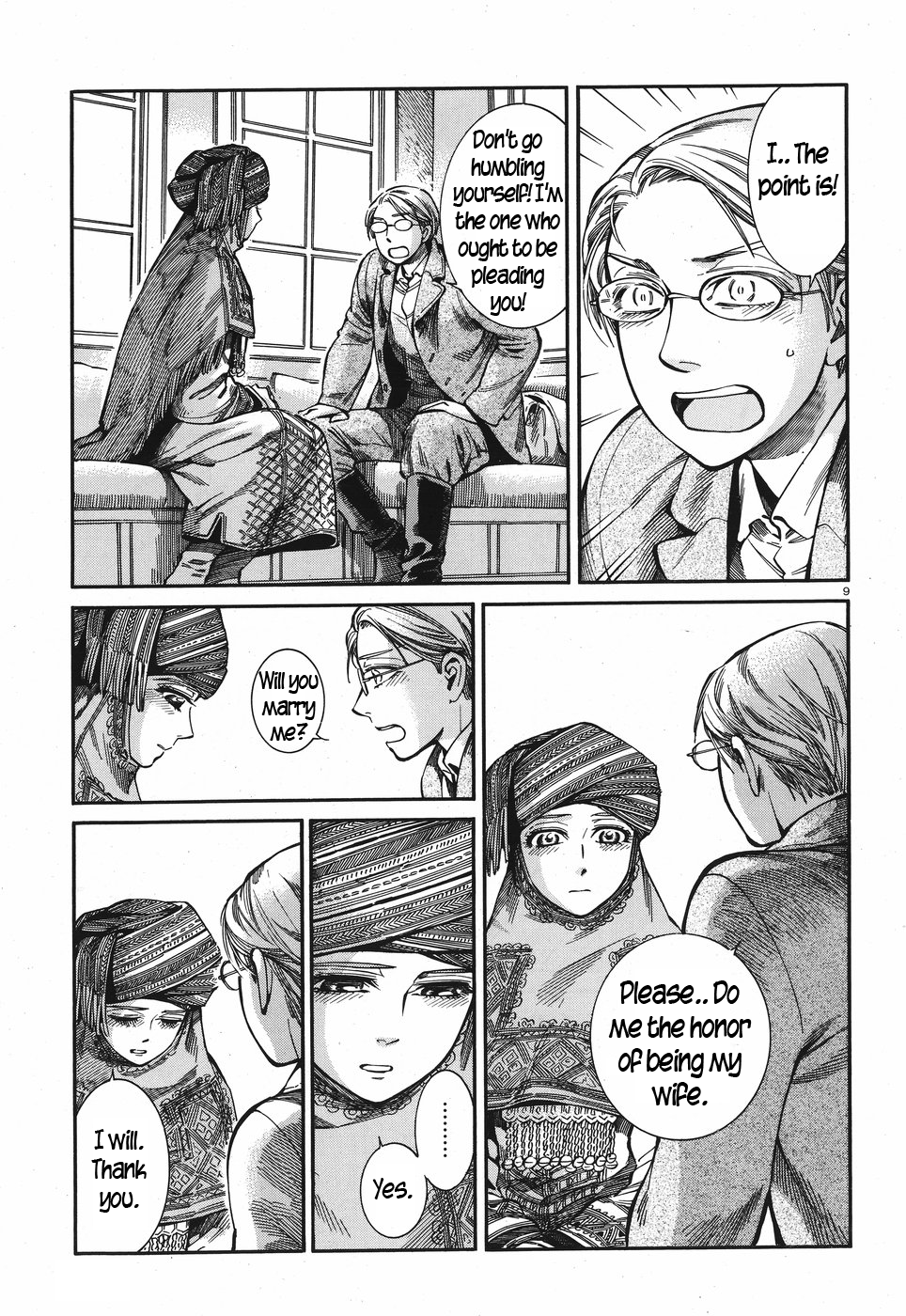 Page 9 of Chapter 72