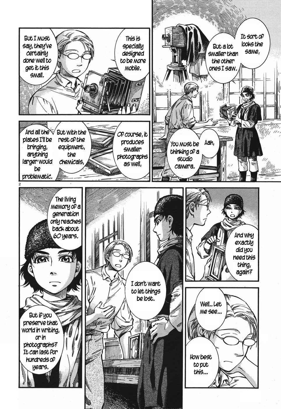 Page 2 of Chapter 73