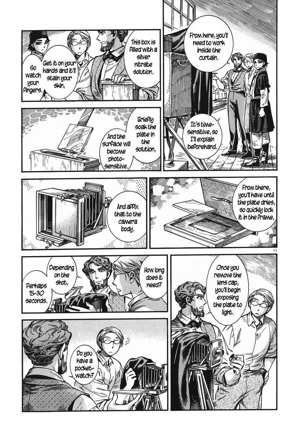 Page 10 of Chapter 73