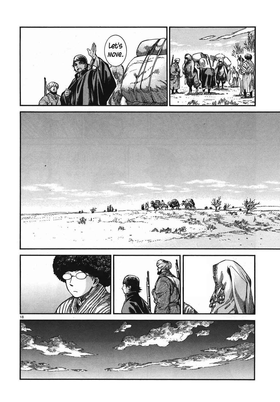 Page 17 of Chapter 75
