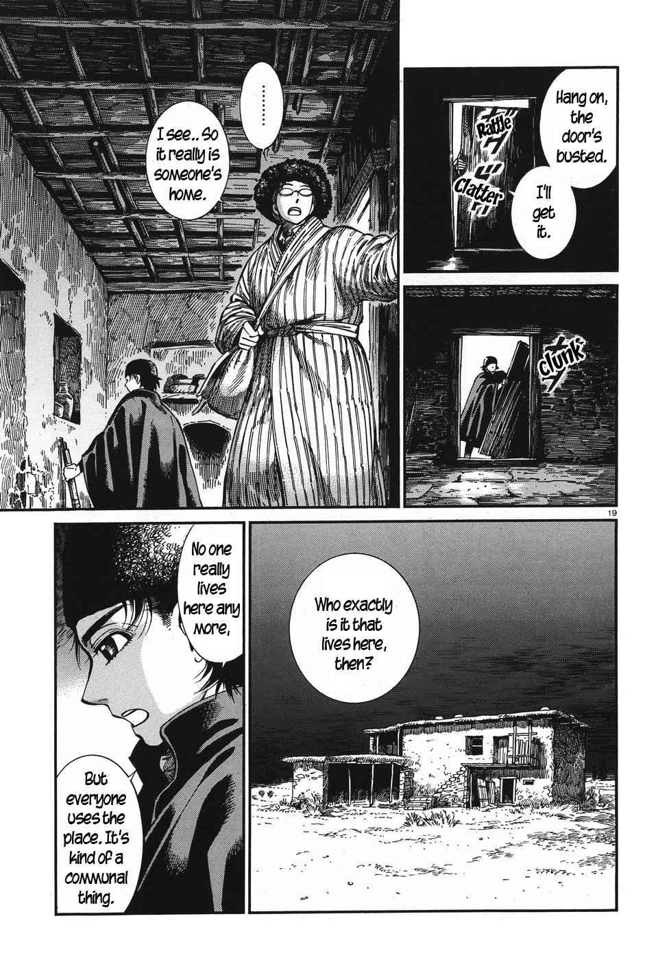 Page 18 of Chapter 75
