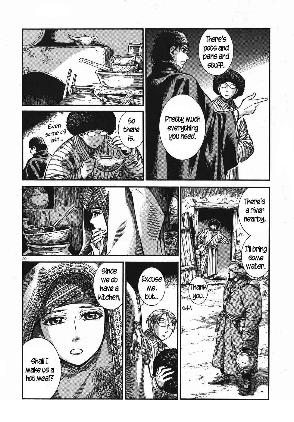 Page 19 of Chapter 75