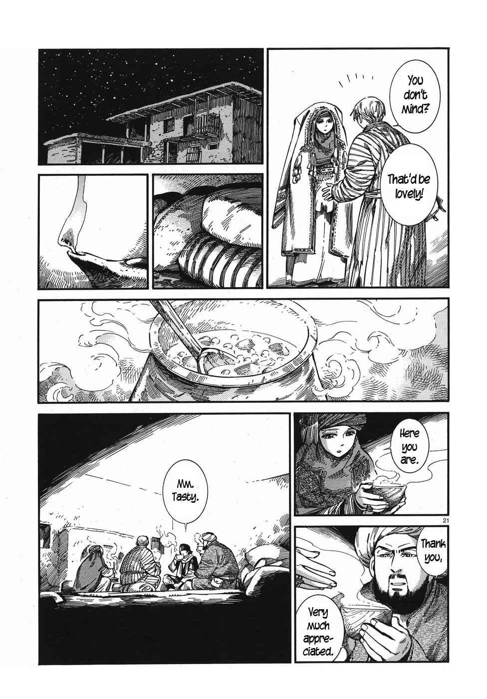 Page 20 of Chapter 75