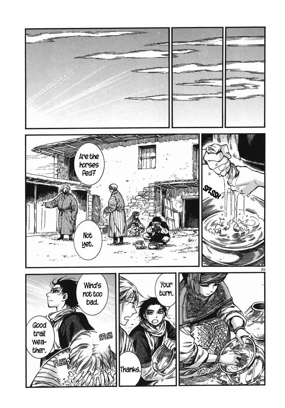 Page 22 of Chapter 75