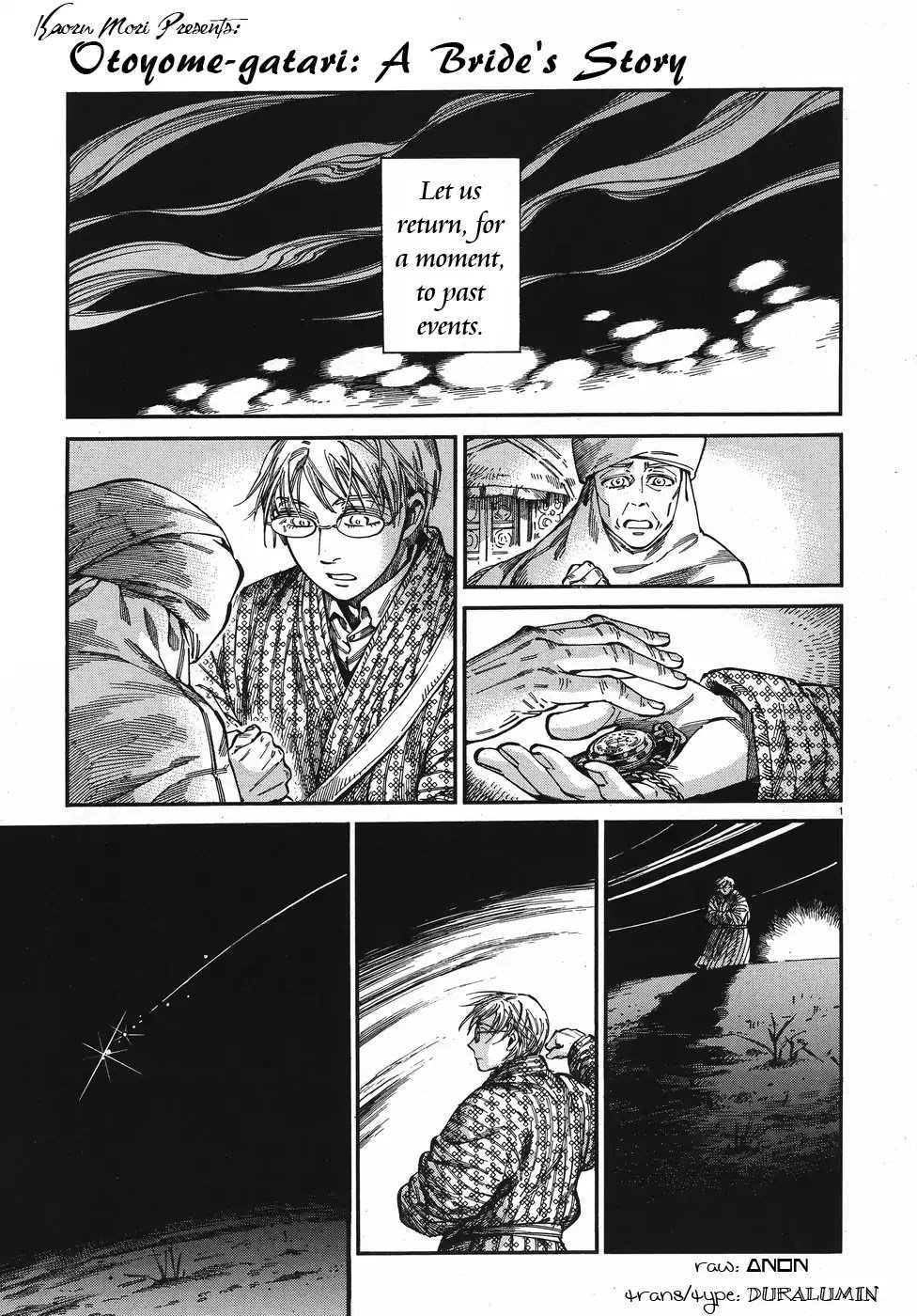 Page 1 of Chapter 76