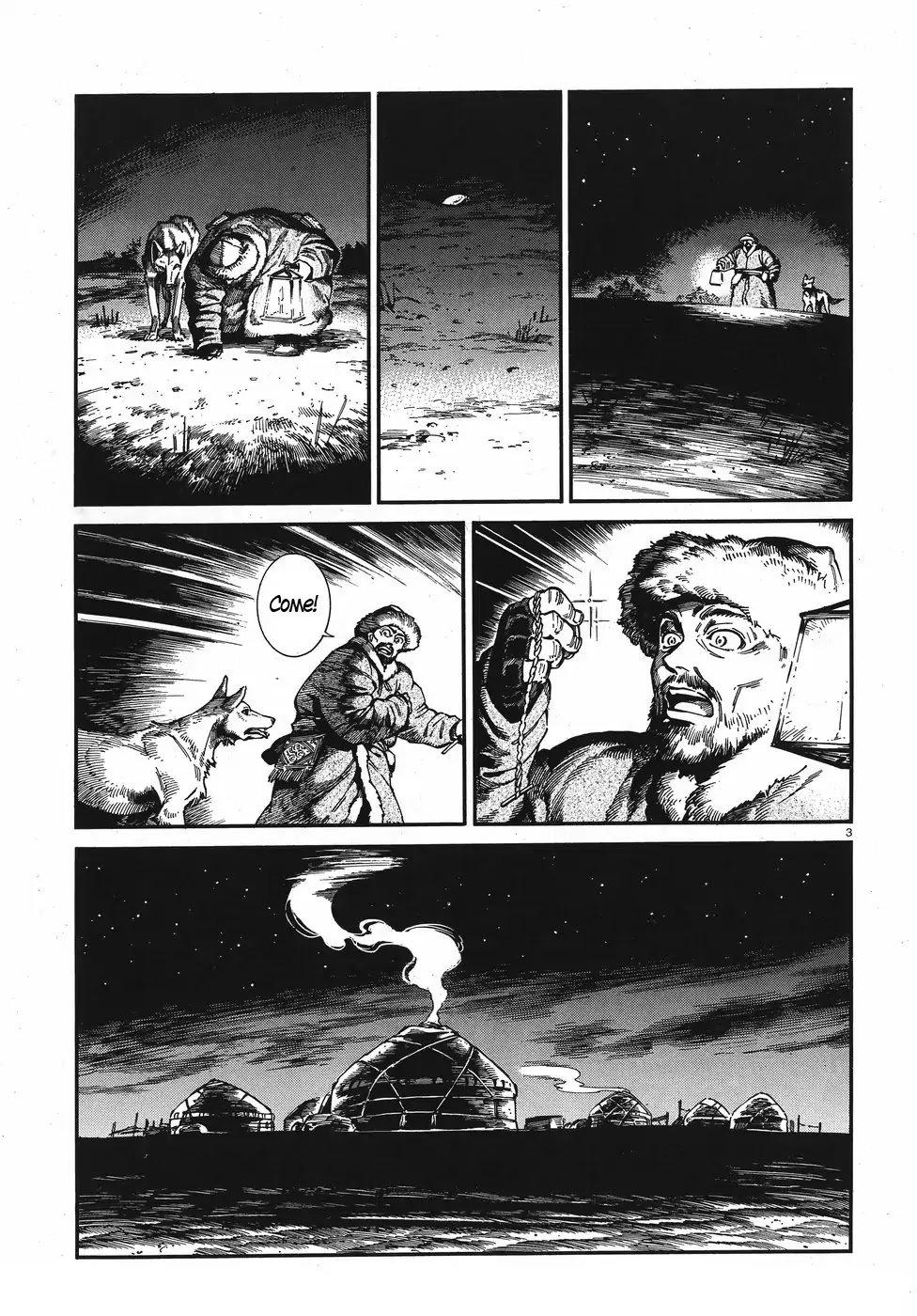 Page 3 of Chapter 76