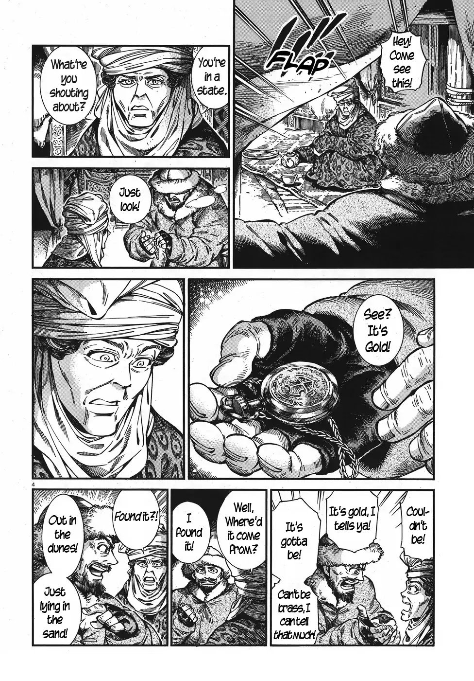 Page 4 of Chapter 76
