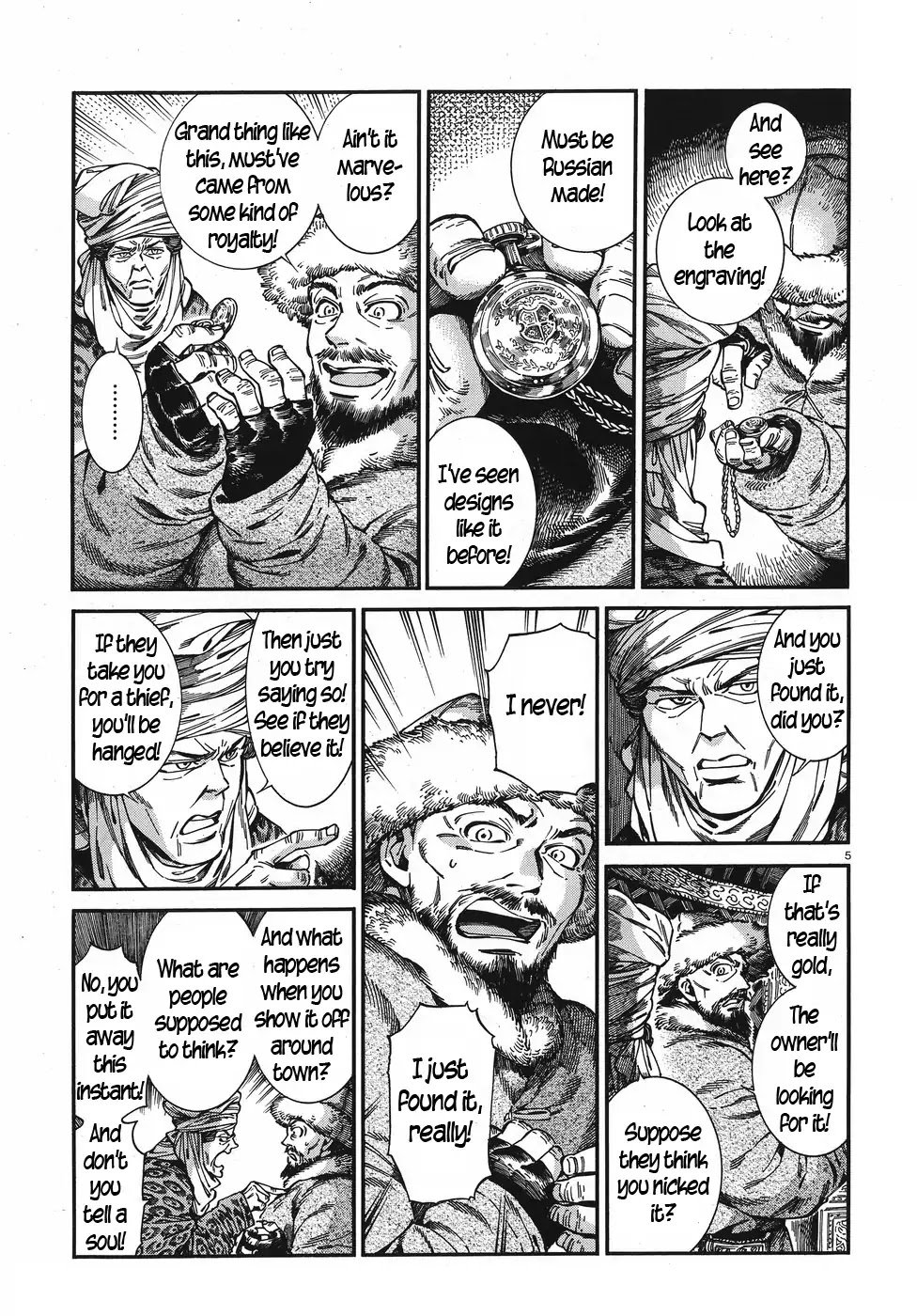 Page 5 of Chapter 76