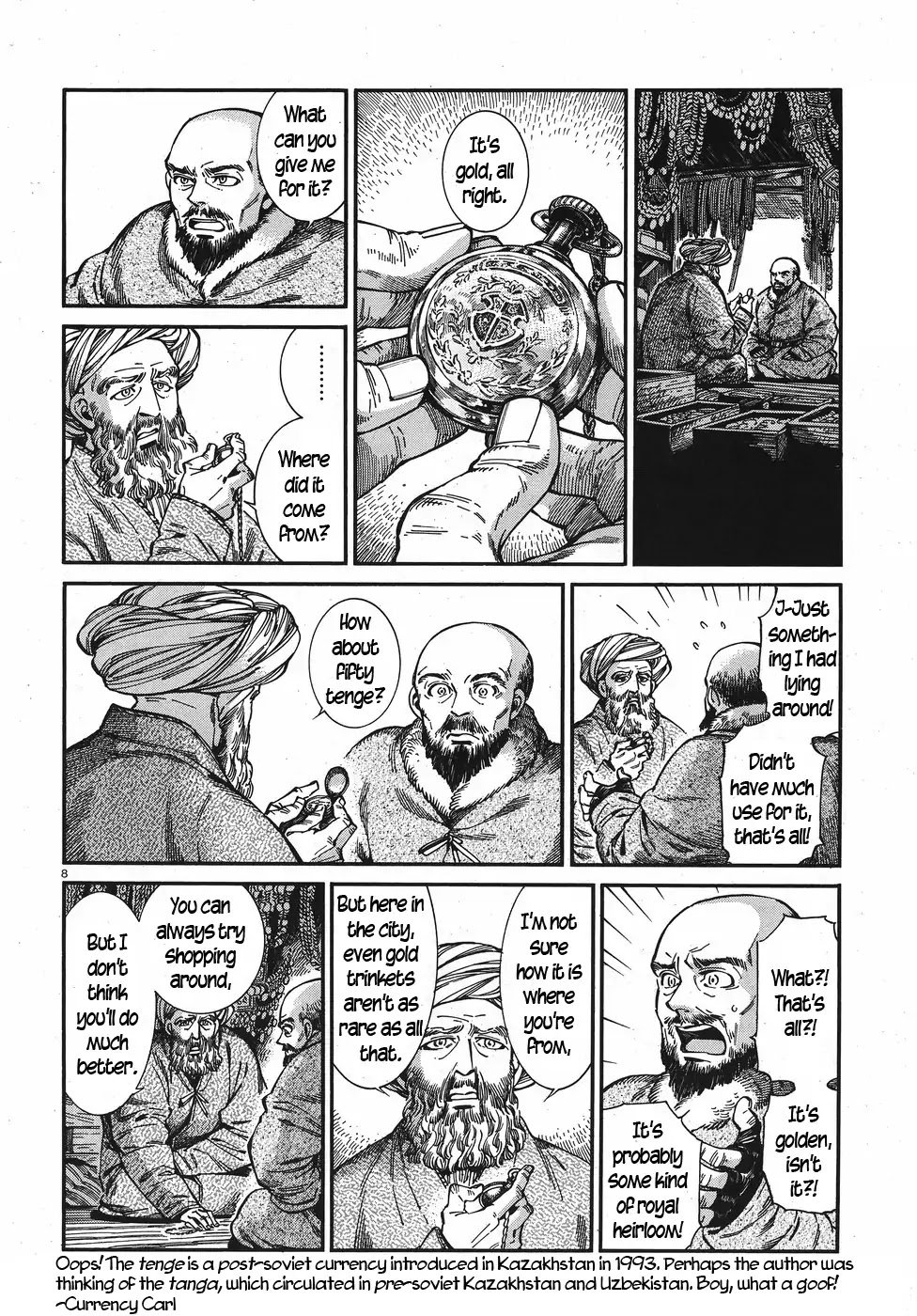Page 8 of Chapter 76