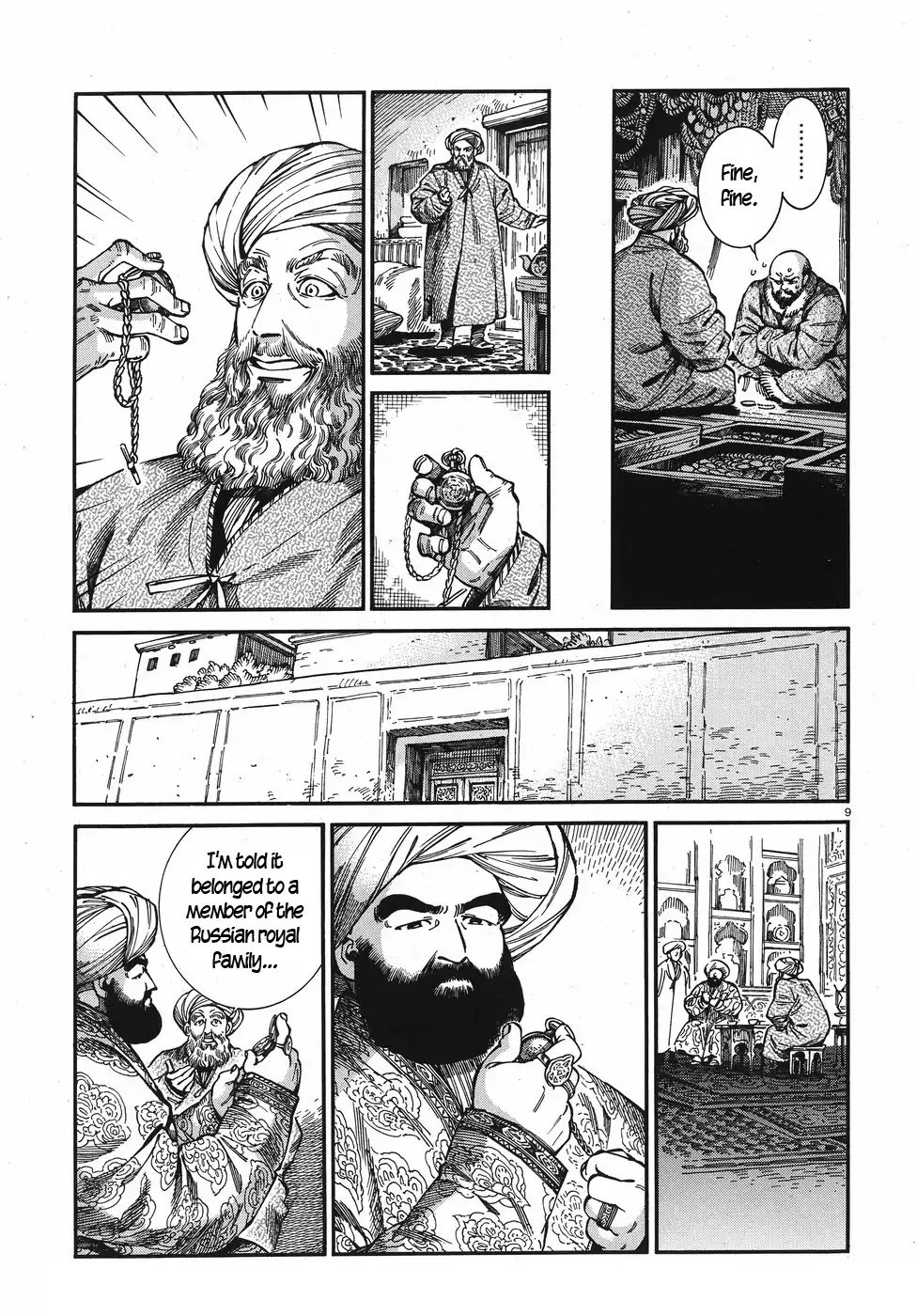 Page 9 of Chapter 76