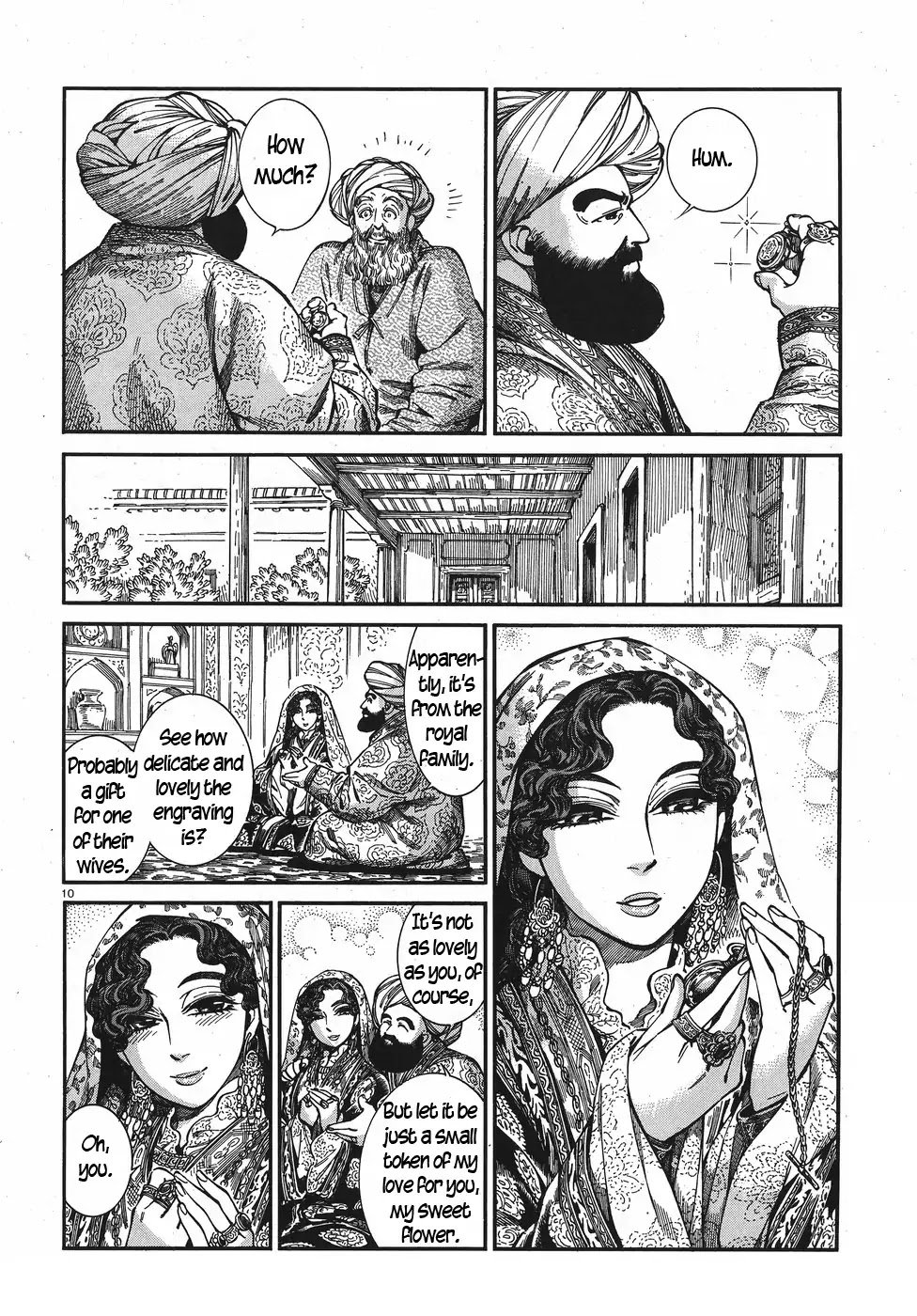 Page 10 of Chapter 76