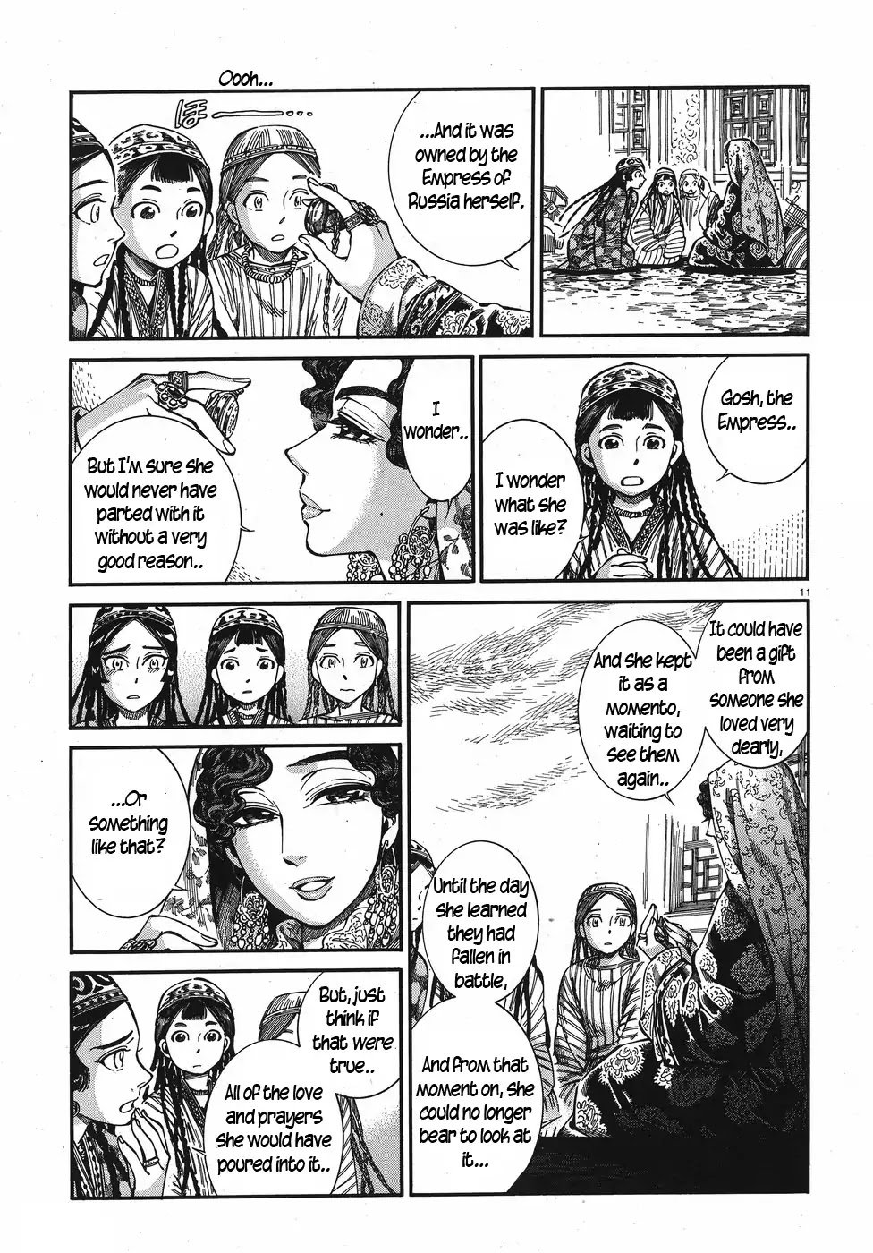 Page 11 of Chapter 76