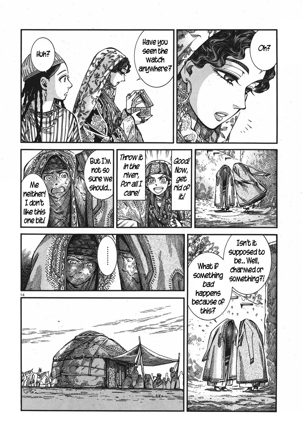 Page 14 of Chapter 76