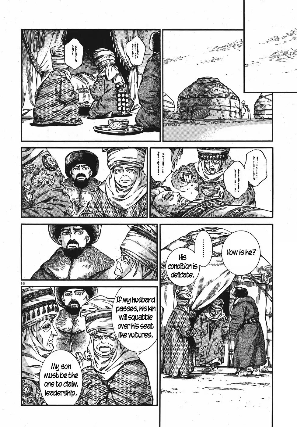 Page 16 of Chapter 76