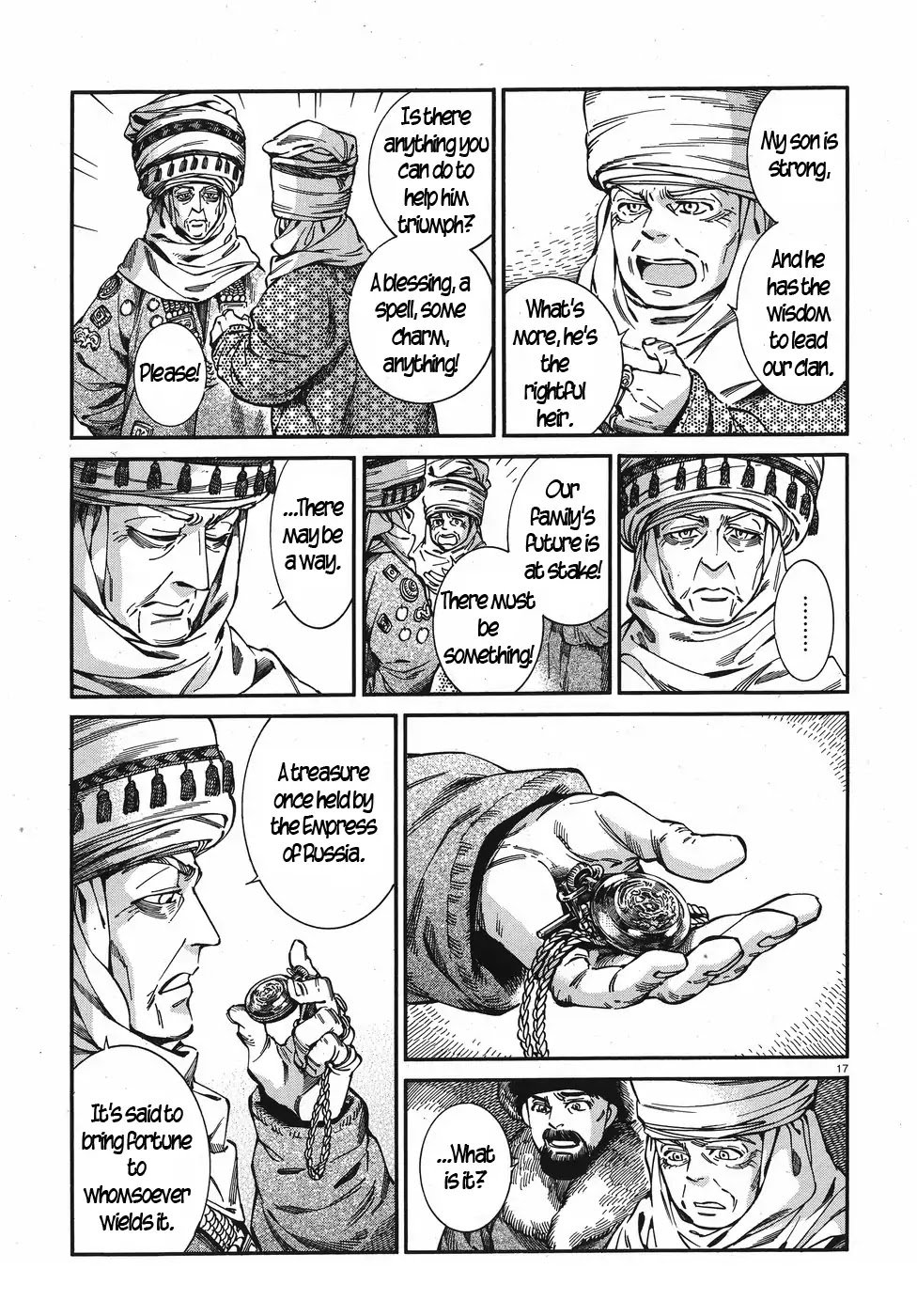 Page 17 of Chapter 76