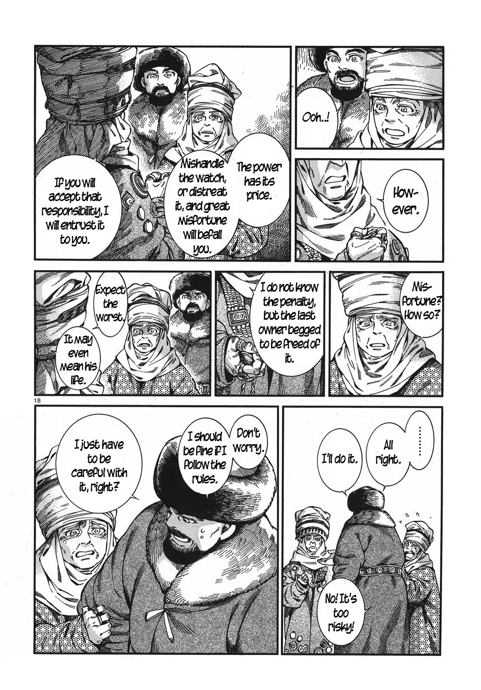 Page 18 of Chapter 76