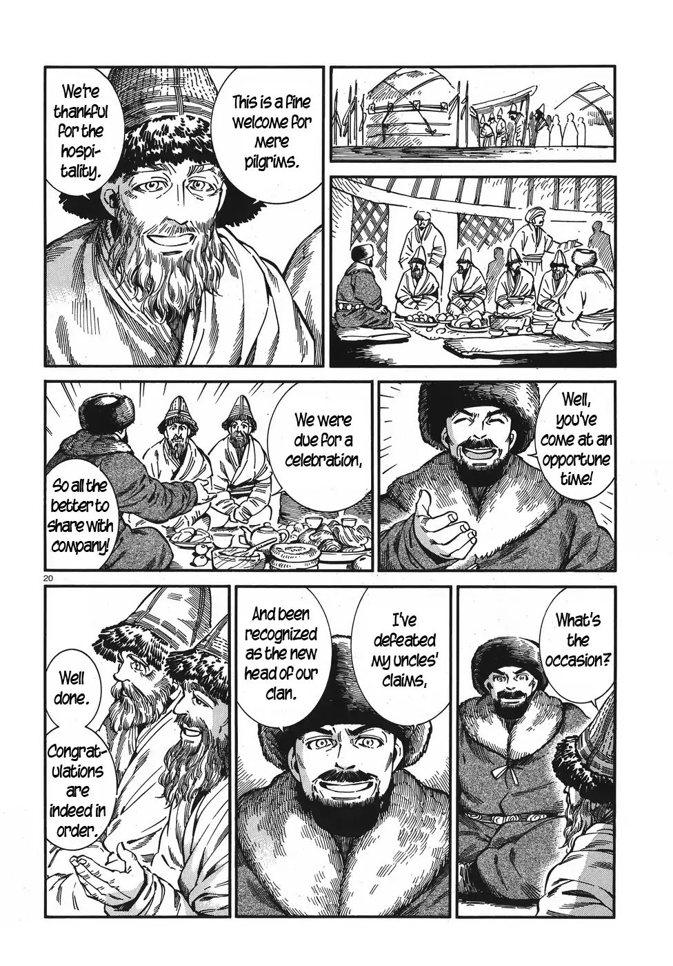 Page 20 of Chapter 76