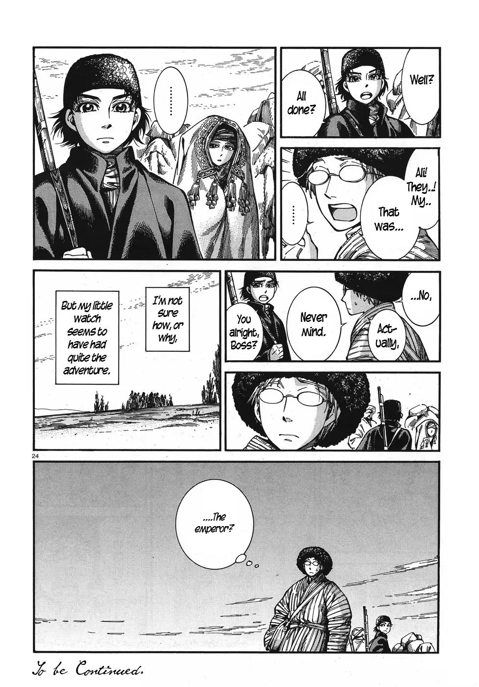 Page 24 of Chapter 76