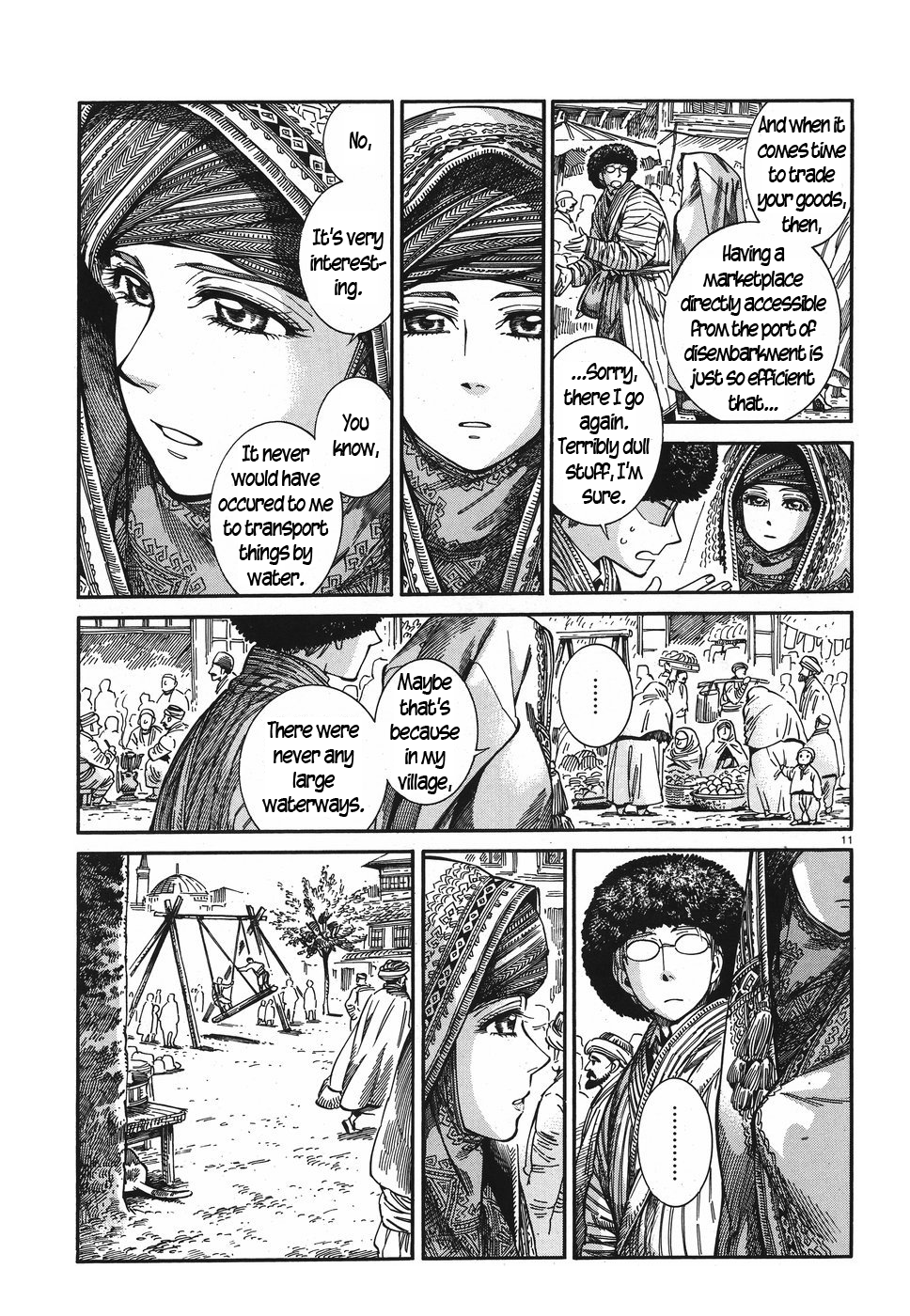 Page 10 of Chapter 77