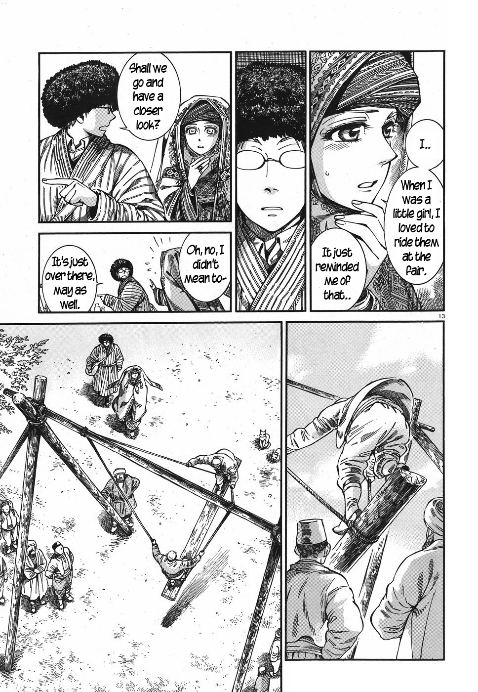 Page 12 of Chapter 77