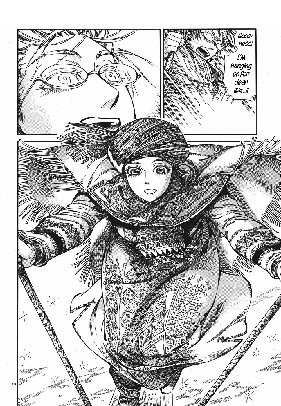 Page 17 of Chapter 77