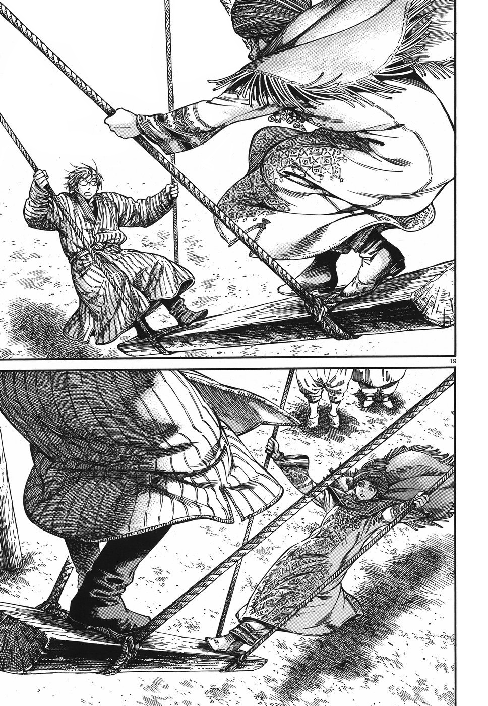Page 18 of Chapter 77