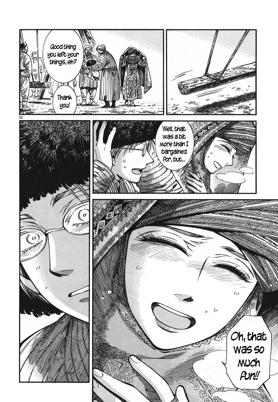 Page 21 of Chapter 77