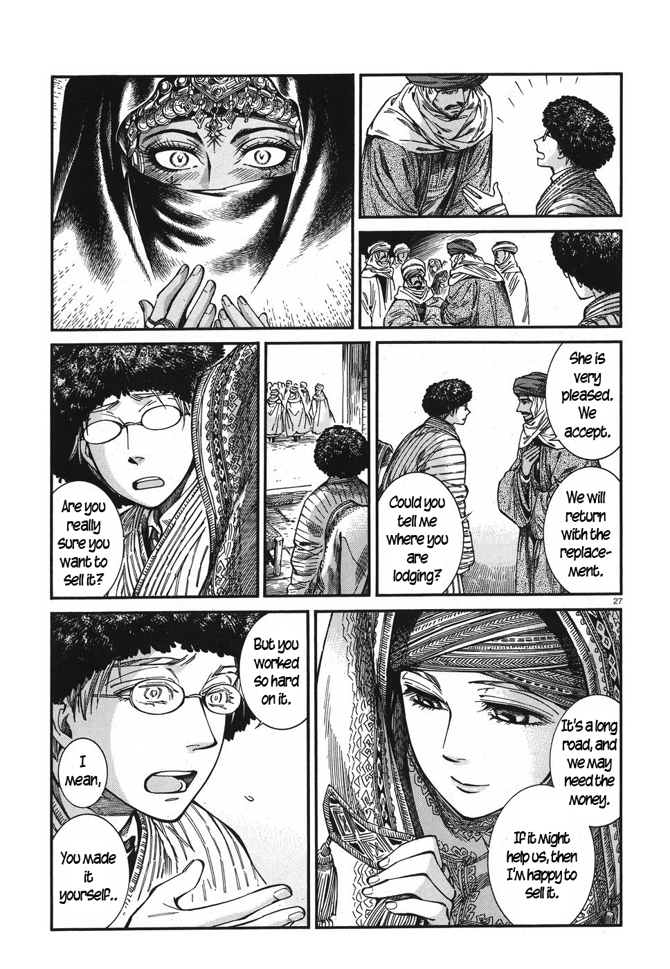 Page 26 of Chapter 77