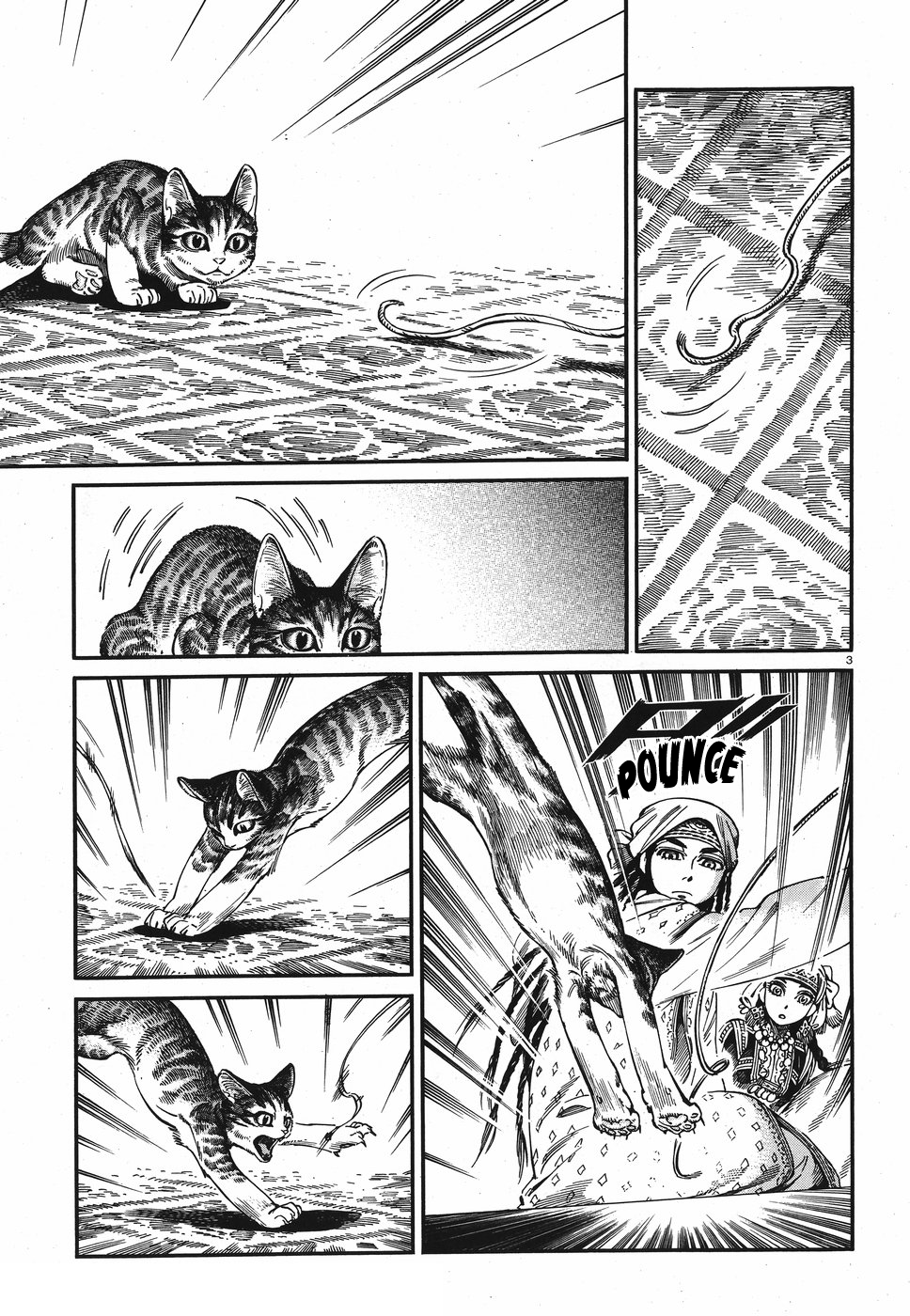 Page 3 of Chapter 78