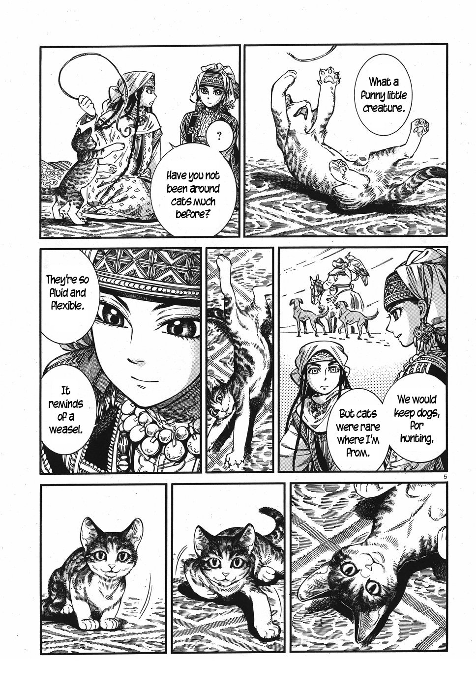 Page 5 of Chapter 78
