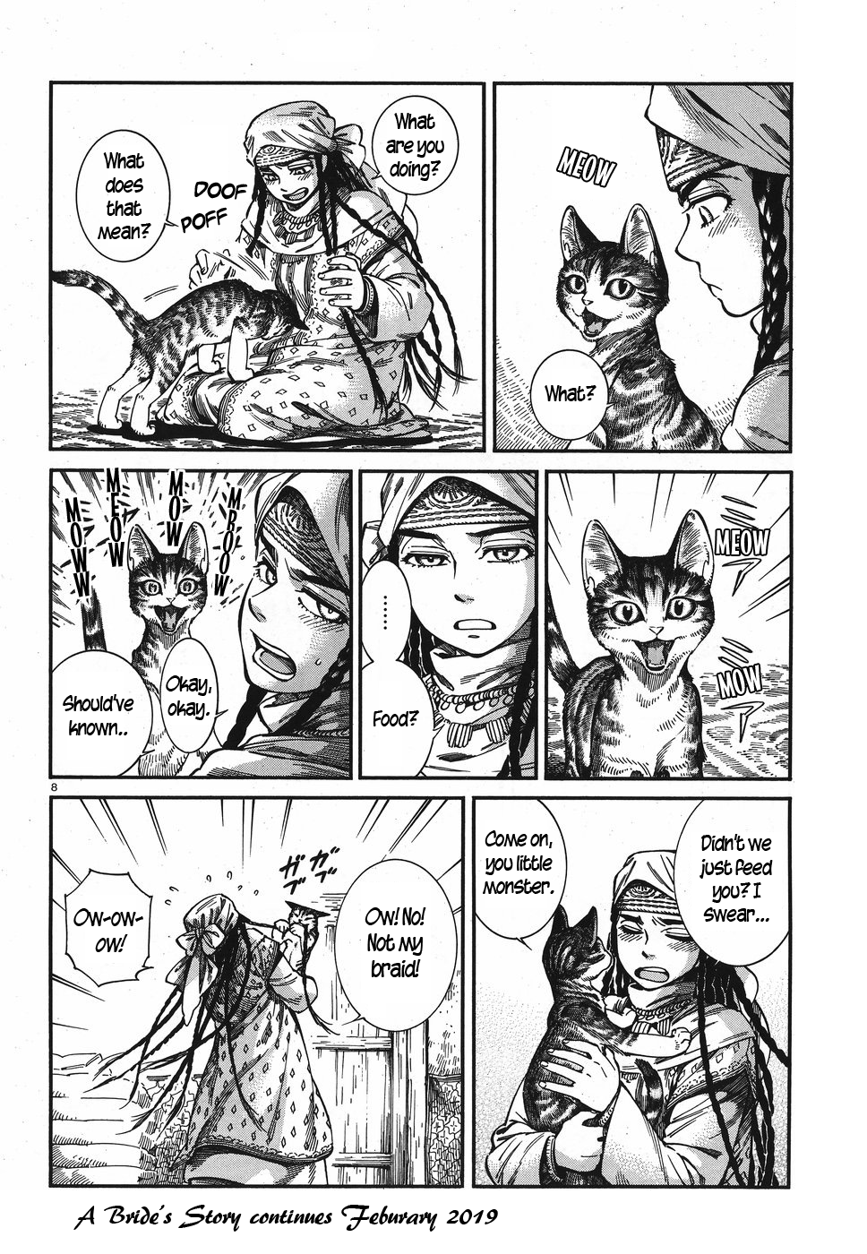 Page 8 of Chapter 78