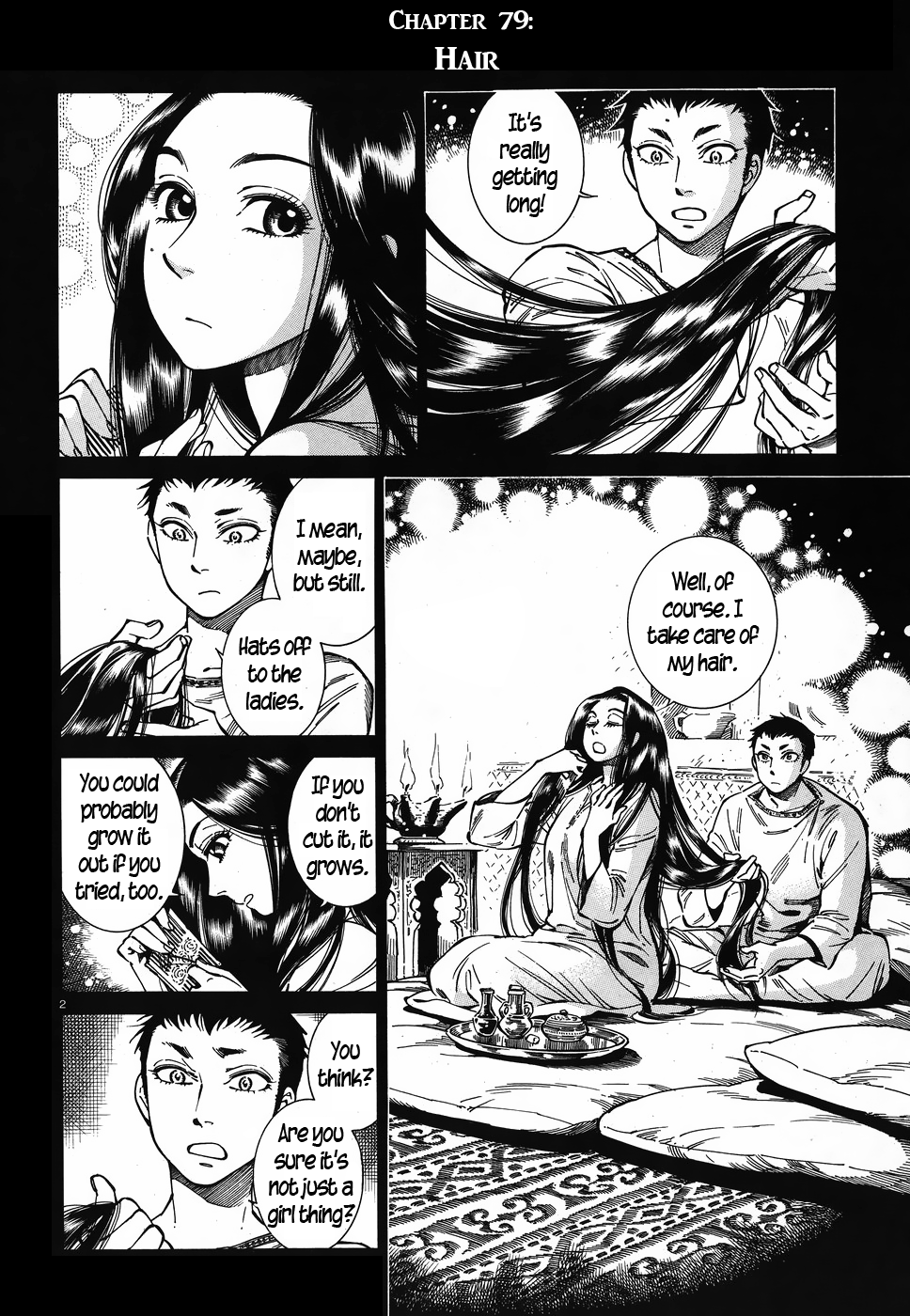 Page 2 of Chapter 79