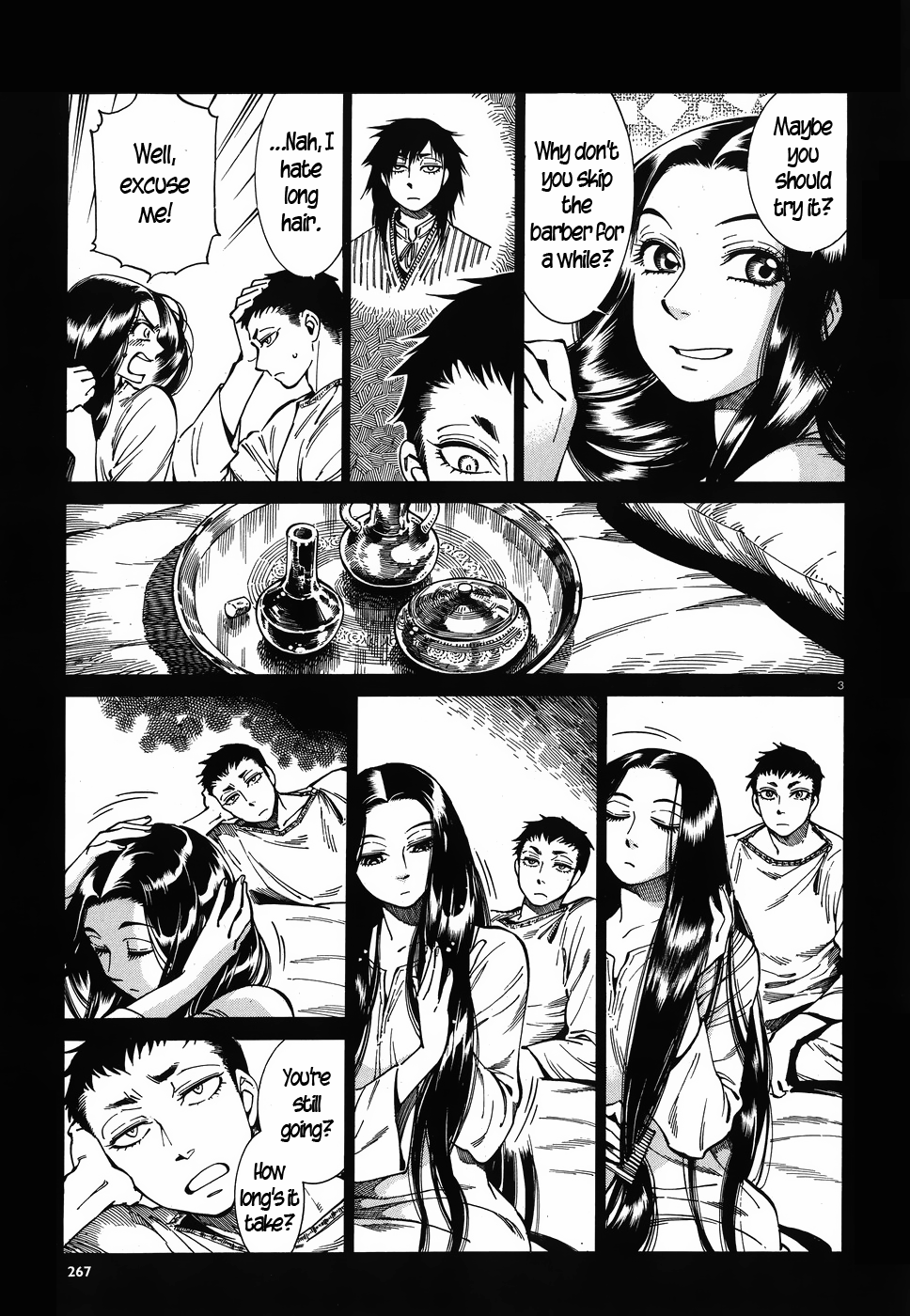 Page 3 of Chapter 79