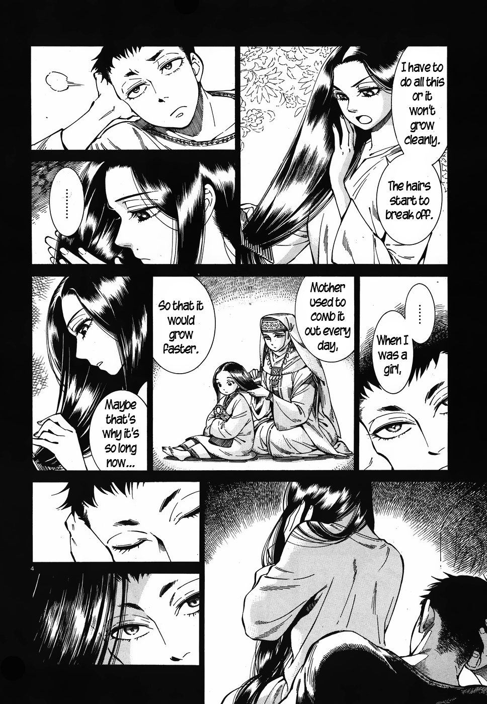 Page 4 of Chapter 79