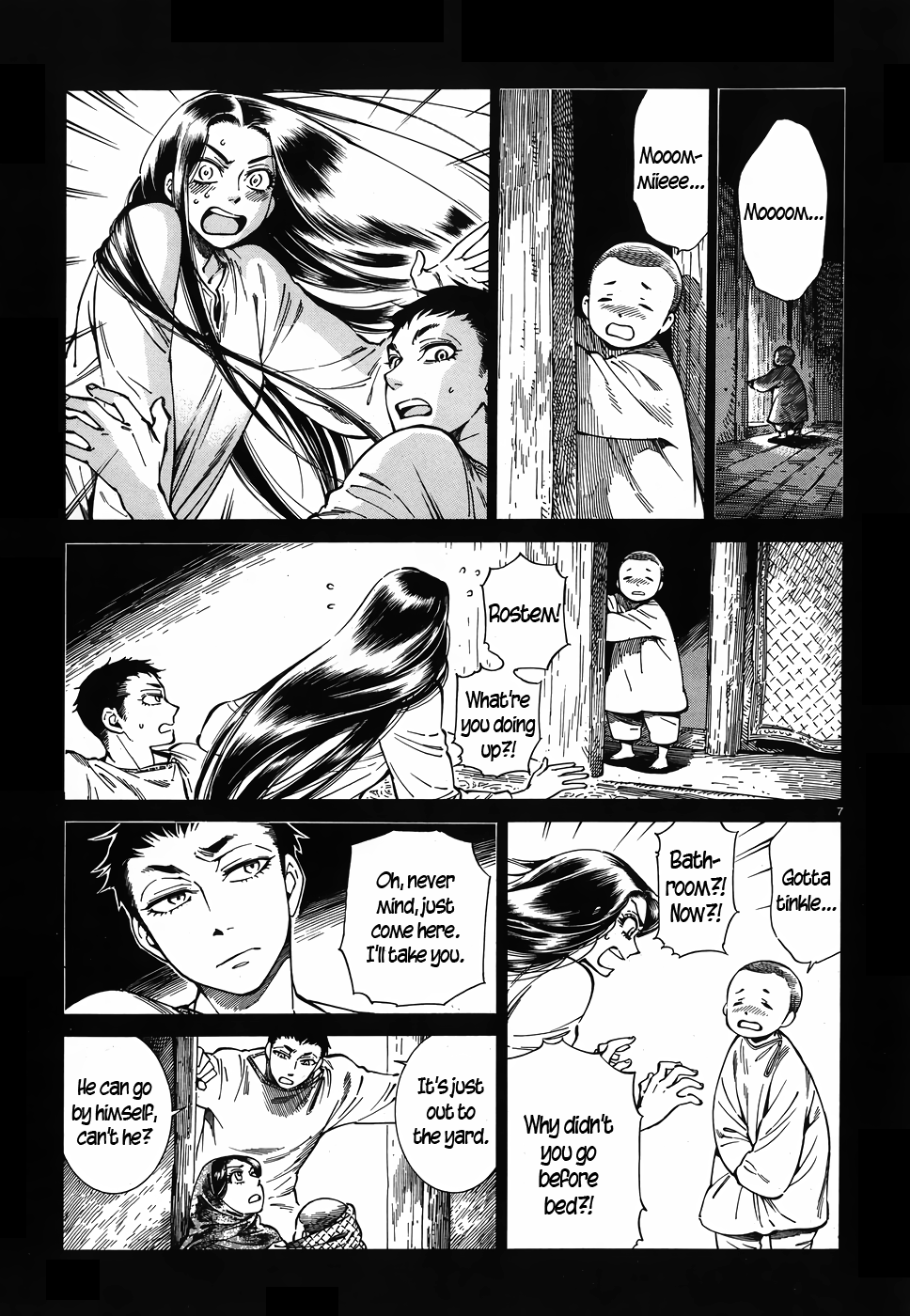 Page 7 of Chapter 79