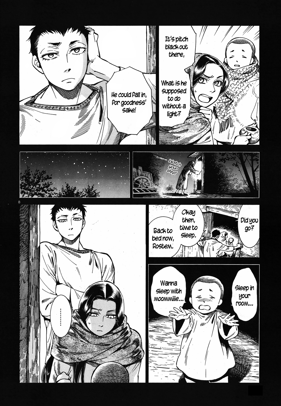Page 8 of Chapter 79